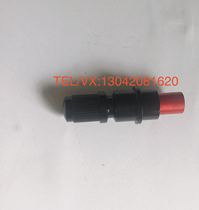 Tuwang Zhitu Carving Typewriter Metal Tool Holder Knife Holder php32-CB15N-HS