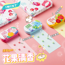 IMINT high face value than heart kissing sugar no sugar mints breath fresh gum bad breath hard candy fruit