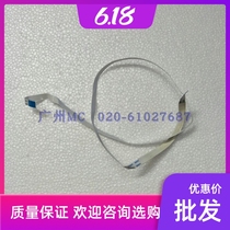 Applicable 1818 1818 1518 1518 1618 1618 1608 1906 1908 1908 1908 flat cable