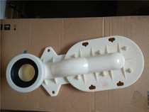 HCG and toilet converter toilet displacement tube tube 300 400 pit pit is turned through