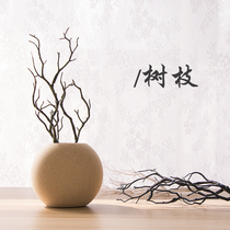 Simulation branch retro shooting decoration ins jewelry cosmetics posing simulation Flower home photo props