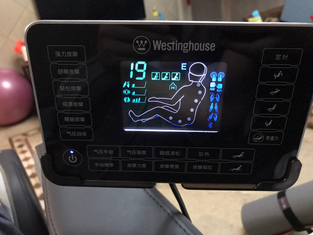 揭秘西屋S500按摩椅缺点分析
