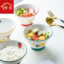 Japanese flower rhyme ceramic bowl single household Rice Bowl Noodle Bowl cute small bowl goblet Bowl creative tableware