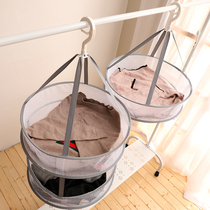 Drying basket Sweater drying net drying net pocket household clothes tiled anti-deformation cardigan artifact drying rack
