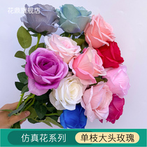 Simulation European-style big head rose bouquet wedding fake flower single branch bouquet living room vase decoration wedding flower art