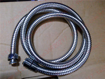 HCG and faucet fittings bathtub faucet shower hose shower hose 1 5 meters can wrap non-embroidered steel hose