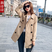 Windbreaker jacket womens 2021 spring and autumn new mid-length Korean version of the popular small British style womens clothing