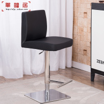 Bar chair Bar chair Rotating lifting backrest chair Bar chair Beauty stool High-legged bar stool Round stool Household chair