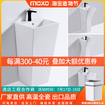 One-piece ceramic column basin Balcony washbasin Square bathroom Mini household washbasin Floor-to-ceiling washbasin