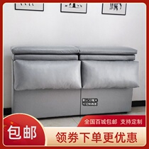Fabric headboard soft bag 1 5 1 8 meters 2 custom bedroom double removable bedside headboard back Board modern and simple