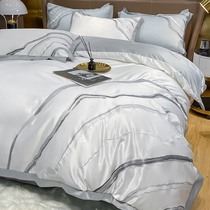 Baijialovers Summer Nordic Ins Ice Silk Four Sets European Style Washed Real Silk Bed Bedding Naked Bedquilt Bed Linen 4