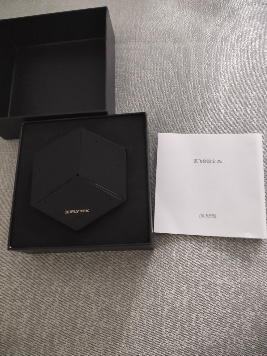 科大讯飞会议宝S8怎么样,使用一个月后感受!!!【真相大揭秘