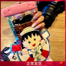 Mobile phone waterproof bag net red Cartoon Waterproof Bag Sealed Touch Screen Photo Phone General Swimming Hanging Rope Diving Cover