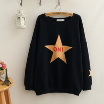 Spring and autumn new fat plus size womens clothing 2021 fat sister loose thin five-pointed star printing long sleeve sweater female