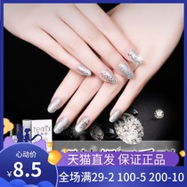 Temix silver diamond series nail oil glue Nail shop special cotton Barbie Glue Bright sequins diamond glue 6 colors long-lasting
