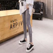 Japanese beating underpants female outwear for autumn and winter sports high waist collection and slim fit large code pure cotton plus suede comfort net red concolats