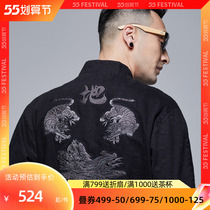 Semi-idle concentration State wind Down Embroidery Red tannins Denim Cowboy Fashion Improved Spring New Long Sleeve Retro Coat