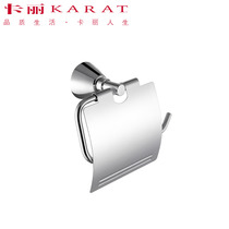 Karikelina Toilet waterproof toilet paper holder Roll paper holder 99427T-CP
