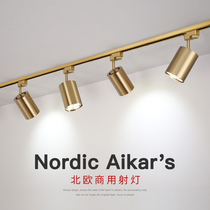 Clothing store spot light led track light Gold super bright Womens store commercial rail slide light Ceiling lamp