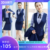 Professional Suit Suit Women Hotel Front Desk Attendant working clothes waistcoat Waistcoat Jewellery Goldshop Beautician