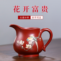 Yixing purple sand road cup pure handmade original mine Dahongpao male cup tea division fair tea ware tea set kung fu accessories