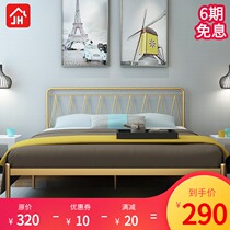 European modern simple princess Wrought iron bed Iron frame Steel frame Double single Adult child 1 2 1 5 1 8 meters