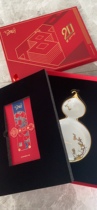 Porsche 2021 private custom Thanksgiving New Year gift * Yongfengyuan Chinese porcelain Red packet