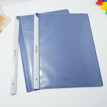 QW324 pull rod clip Rotating report clip transparent folder Resume clip can be hung strong pull rod folder