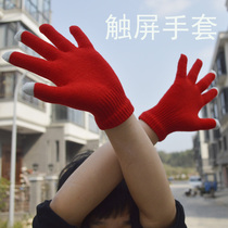 Christmas Santa Claus Adult Grandpa Touch Screen Red Gloves Christmas Clothing