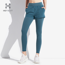HOTSUIT Sports Pants Women Fake Two High Waist Yoga Pants Running Quick Dry Fitness Pants Loose Casual Skintight Pants