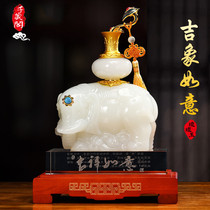 RSEMNIA auspicious glass jade elephant swing piece of cash room office wine cabinet decorated new residence gift
