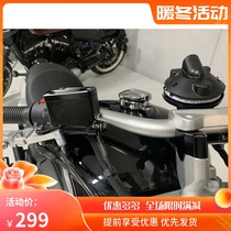 Suitable for Benda BD300 jinra 300 modified Harley retro fuel tank cap quick fuel tank cap