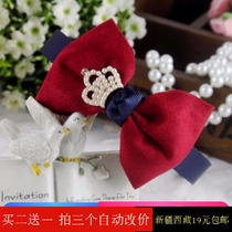 Korean version of childrens headband girl headband Crown bow cute hair accessories student hair card with teeth non-slip