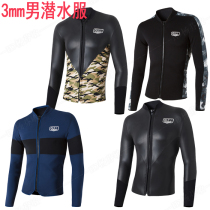 Japan GULL wetsuit mens 3mm motorboat surfing cold sunscreen UV protection warm snorkeling water suit