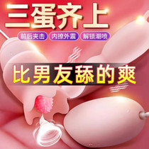 Couple passion toys help love flirt fun foreplay tools Sex utensils SM perverted supplies props Women with yellow