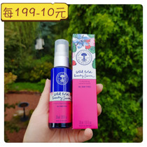 Spot NYR Wild Rose essence 30ml brightening moisturizing brightening skin tone won a lot of awards Produced in March 21 in the United Kingdom