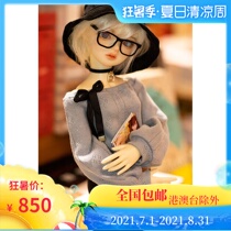 () BJD doll four points truelove girl Xiaomo Xiaomo