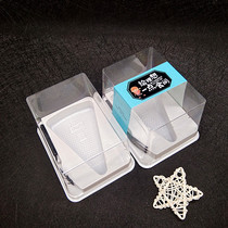 Thickened triangular mousse block cake packaging box Thousand Layers Cake Box with fork transparent packing case stickers