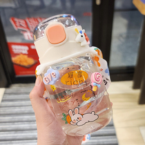 Net Red Ins Wind Water Glasses Womens Summer Portable Cute Straw Cup With Scale High Face Value Glass Cups Heat Resistant Cups