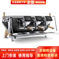 Italy imported ASTORIA STORM commercial standard three-head Italian electronic control semi-automatic coffee machine