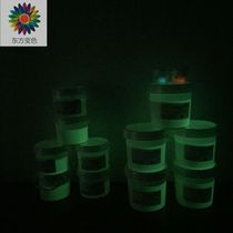 Factory direct sales long-lasting high brightness screen printing luminous ink PVCPC paper with fluorescent ink night glow