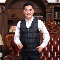 Middle-aged and elderly waistcoat liner father padded men's down cotton vest warm middle-aged father waistcoat in autumn and winter