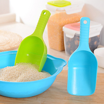 Creative Kitchen Supplies Plastic Ice Shovel Rice Shovel Flour Shovel Tea Spade sugar shovel Spade Tea Shovel Thickened Food Shovel