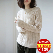 Anti-season promotion lazy thickened sweater womens round neck pullover short sweater loose large size knitted base shirt tide