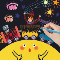 Melody childrens scratch paper colorful scratch paper painting set cartoon scraper paper Net Taste
