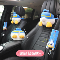 Creative cartoon car with sun visor tissue bag cute duck ass car chair back hanging armrest box tissue box