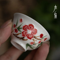 Wooden fish Chaozhou old porcelain relief hand-painted pastel Kung Fu Tea Cup Phoenix single cluster small tea cup anti-mouth Cup