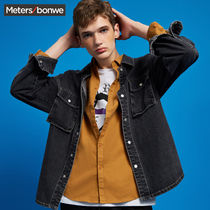 Metesbonwai Denim Jacket Male Korean Version Casual Trend Spring Autumn Season Tide Card Easy Student Mens Overalls