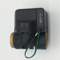 Jiumu jomoo concealed stool sensor accessories induction squatting flusher solenoid valve core Motor Group