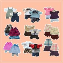 Toy Bear Clothes Replace Dolls with Dress Couple for Dressable Bear Couple